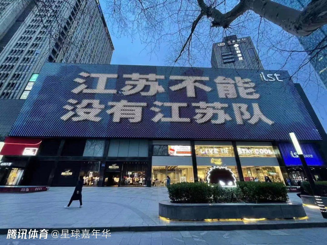 记者：斯卡洛尼和阿足协主席之间的关系已彻底破裂ESPN记者帕拉迪索消息，阿根廷主帅斯卡洛尼和足协主席塔皮亚之间的关系已彻底破裂。